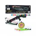 Игрушечный Арбалет TG 475705 R/K 007